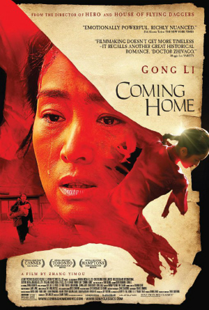 coming-home-poster-us-300.jpg