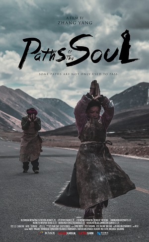 Paths-of-the-Soul-review-poster.jpg