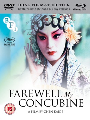Farewell_My_Concubine_cover.jpg
