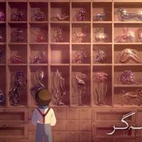 Teaser Time! Usman Riaz's THE GLASSWORKER From Pakistan's First Animation Studio - ScreenAnarchy (blog)