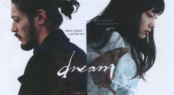 First Posters For Kim Ki-Duk's DREAM With Jo Odagiri!