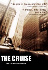 The_Cruise_1998_small_poster.jpg