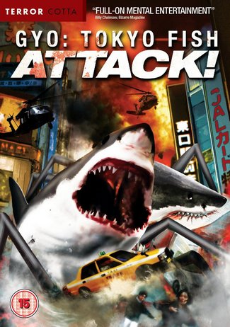DVD Review: GYO: TOKYO FISH ATTACK! (Terror Cotta)