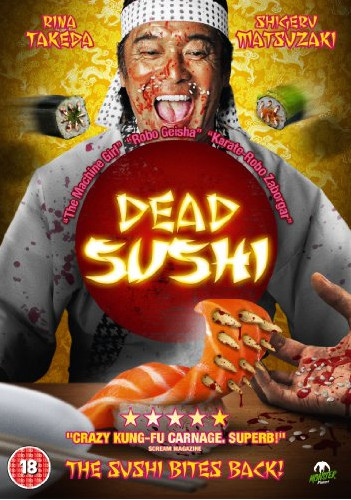 DeadSushiUK.jpg