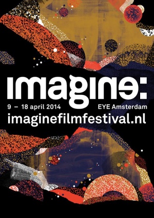 Imagine2014-poster-300.jpg