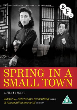 spring_in_a_small_town_packshot.jpg
