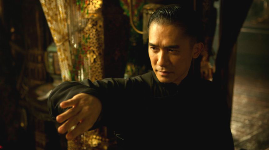 Tony Leung to be part of 'Monster Hunt 2' 