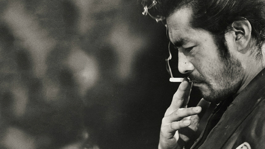 Mifune Seijirou
