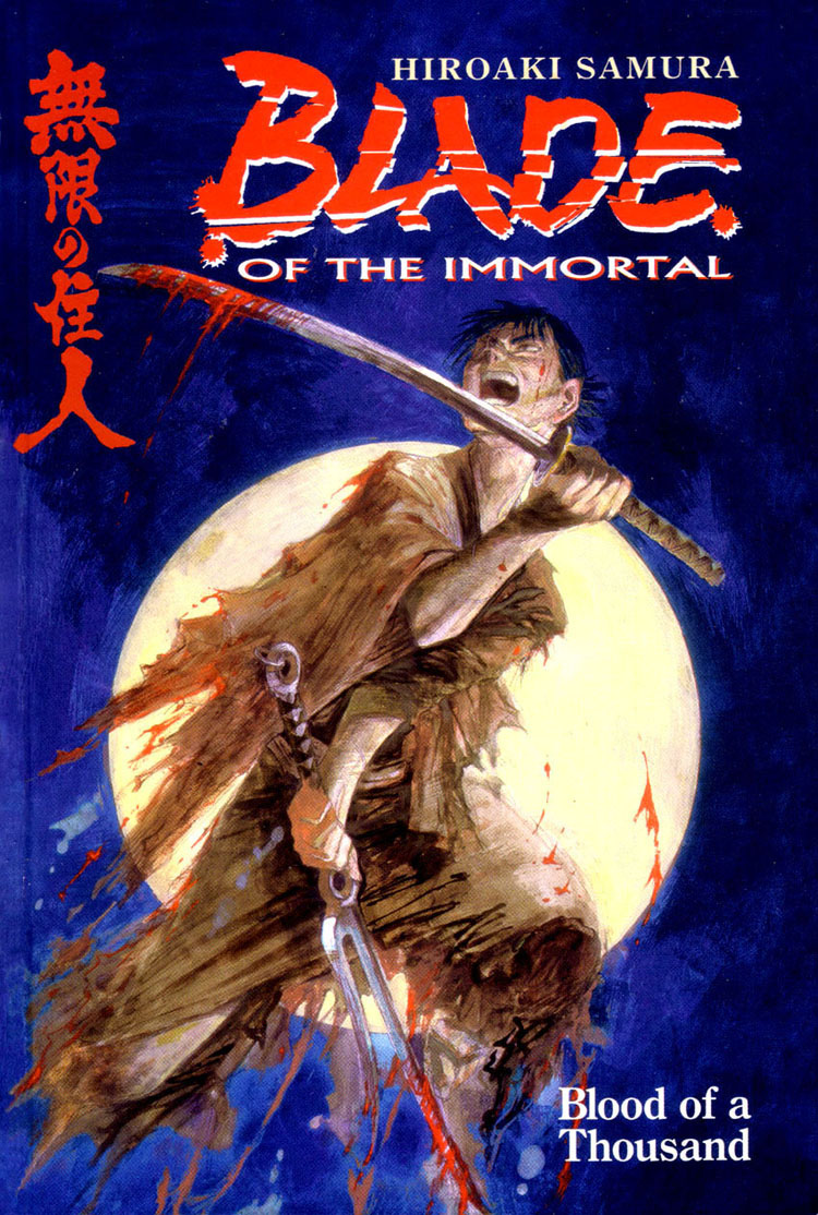 Kimura Takuya Cannot Die In Miike S Blade Of The Immortal Teaser