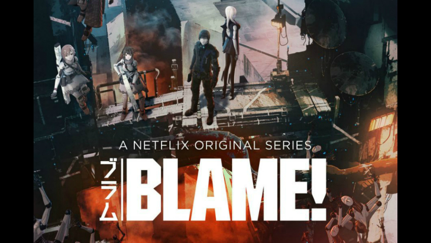 Notes on Streaming: BLAME! and GODZILLA: CITY ON THE EDGE OF BATTLE Each  Blaze Their Own