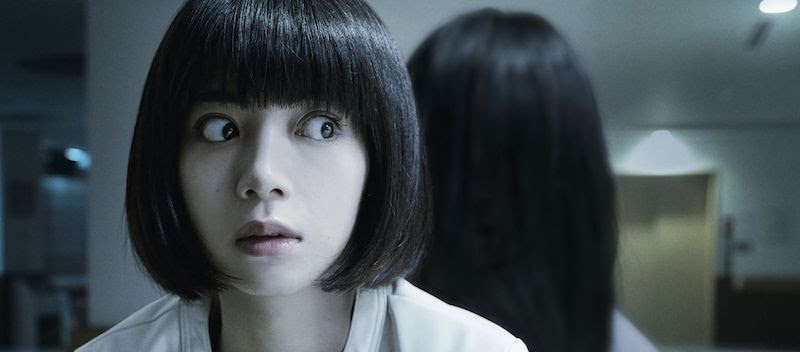 Sadako.jpg