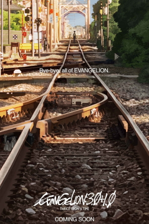 Evangelion3plus1review-ext1.jpg