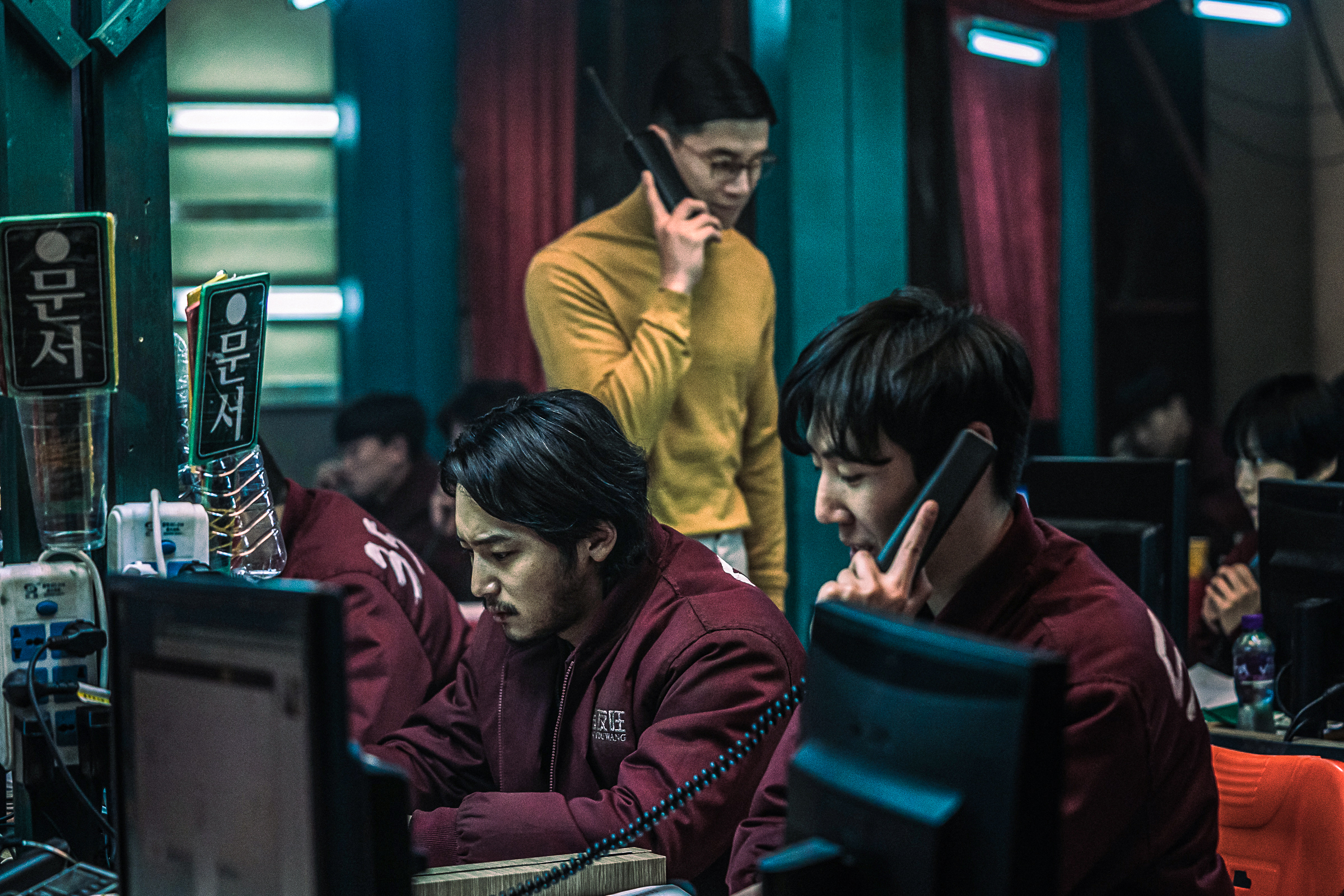 Fantasia 2022 Review: ON THE LINE, A Voice Phishing Action Thriller From  Korea