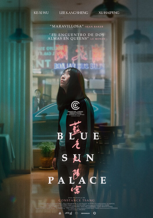 blue_sun_palace_FridayOneSheet.jpg