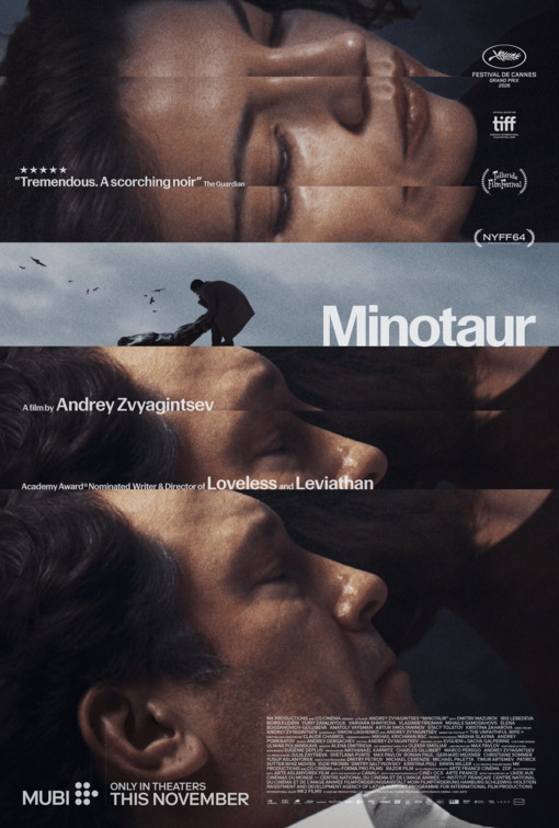 Minotaur_FridayOneSheet.jpg