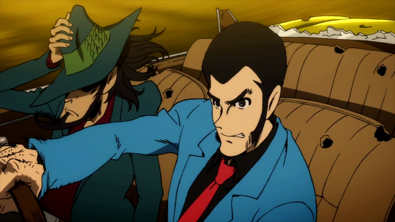 Koike lupin