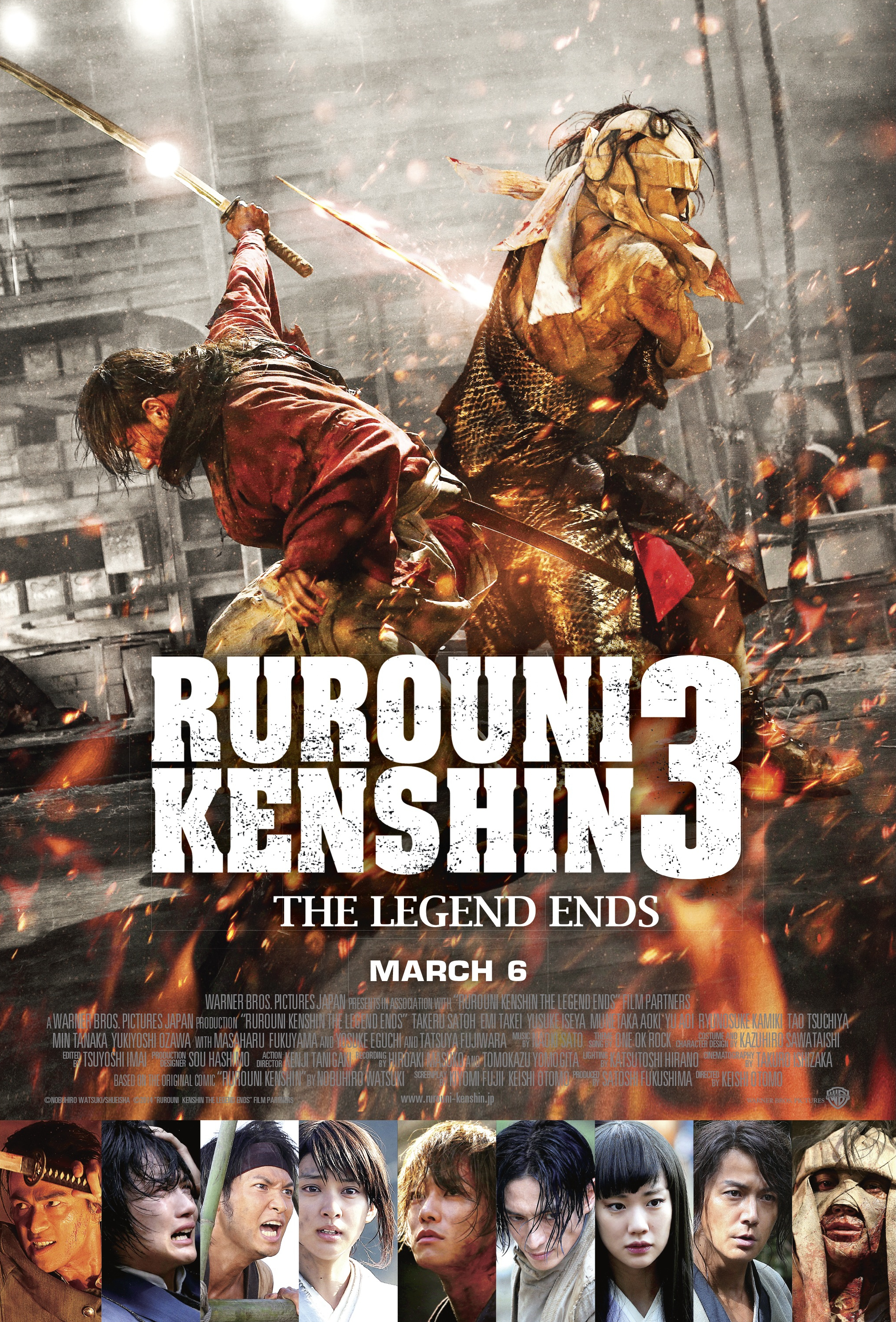 watch rurouni kenshin live action free
