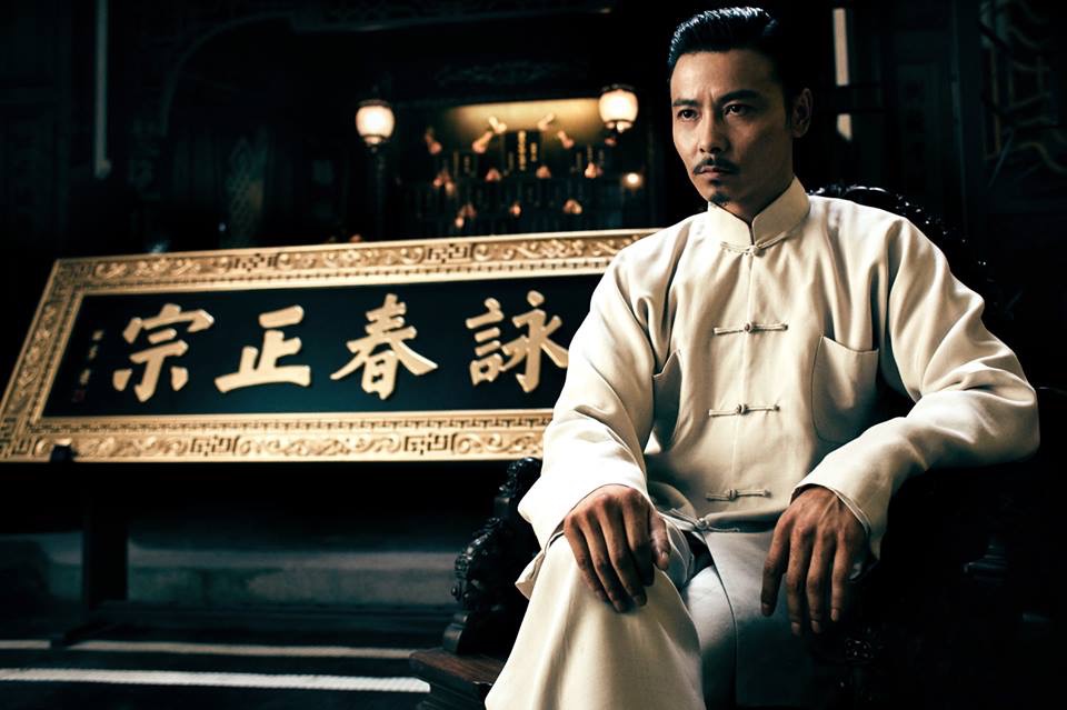 IP MAN 3: New Images Of Donnie Yen, Mike Tyson, But No CGI ...