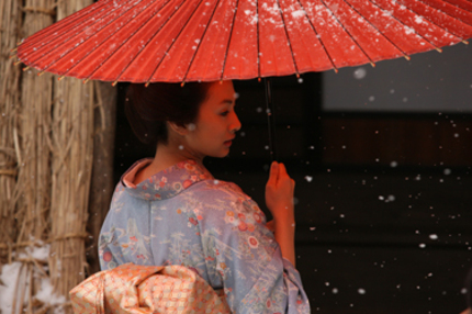 5 stunning images from 'Hana no Ato - After the Flowers'