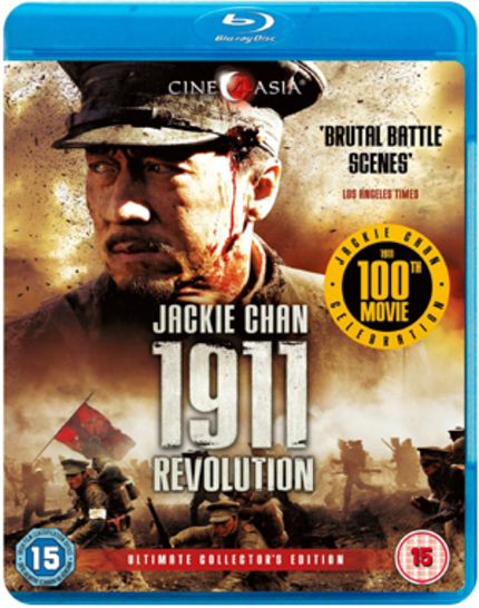 Blu-ray Review: 1911 REVOLUTION (UK)
