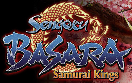 Sengoku Basara: Samurai Kings Season 1 Review