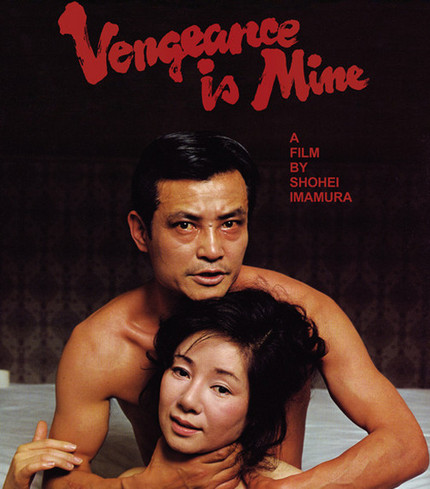 Asian Retrospective - "Vengeance is Mine" review