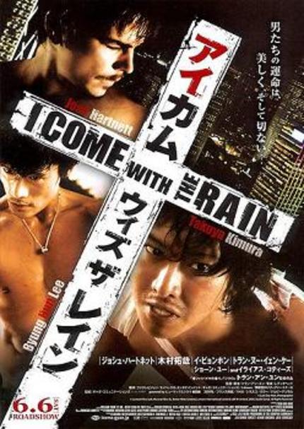 I COME WITH THE RAIN review