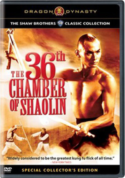 DVD Roundup - Dragon Dynasty's 'The Shaw Brothers Classic Collection'