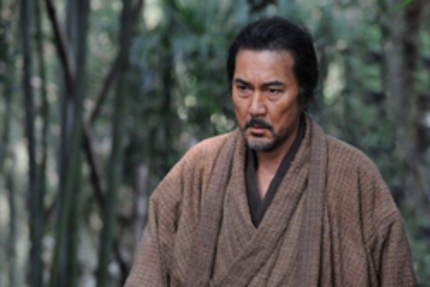 New gallery of images for 'Saigo no Chushingura'