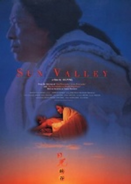 SUN VALLEY review