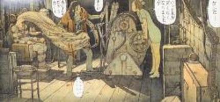 Images From Studio 4C's Animator Tatsuyuki Tanaka's FIFTH DIMENSION!