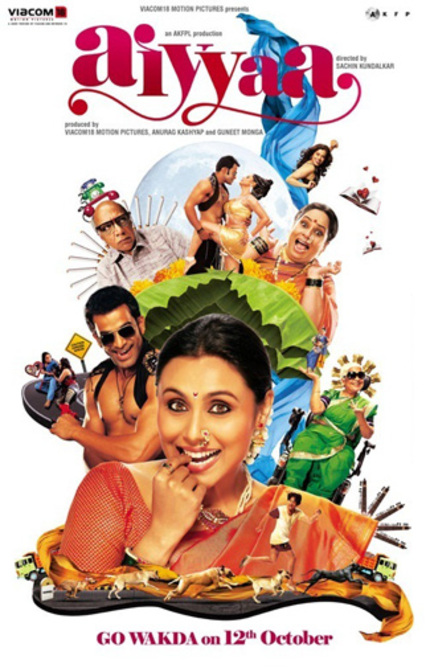 Rani Mukherjee Returns In AIYYAA This October 12th. Watch The Trailer Here!