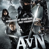 The Official ALIEN VERSUS NINJA Trailer Arrives!