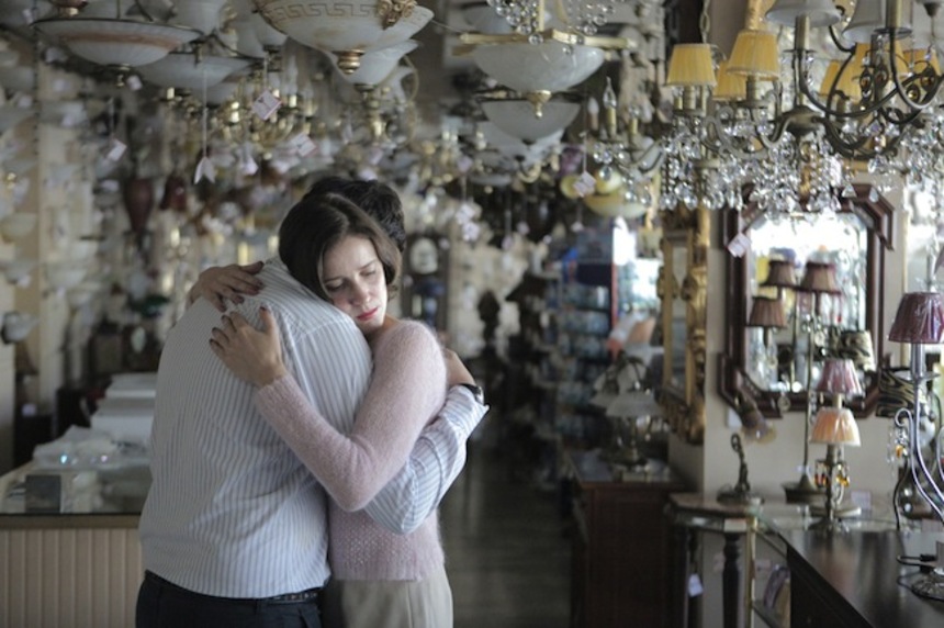 NYC Happenings: Film Comment Selects