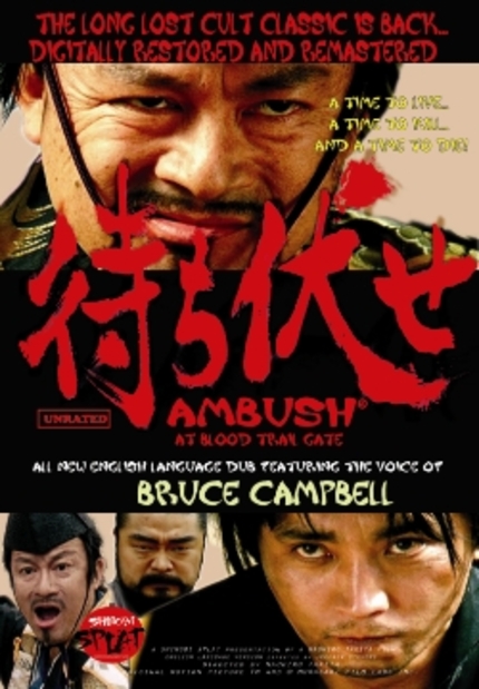 Bruce Campbell Goes Samurai In AMBUSH AT BLOOD TRAIL GATE!