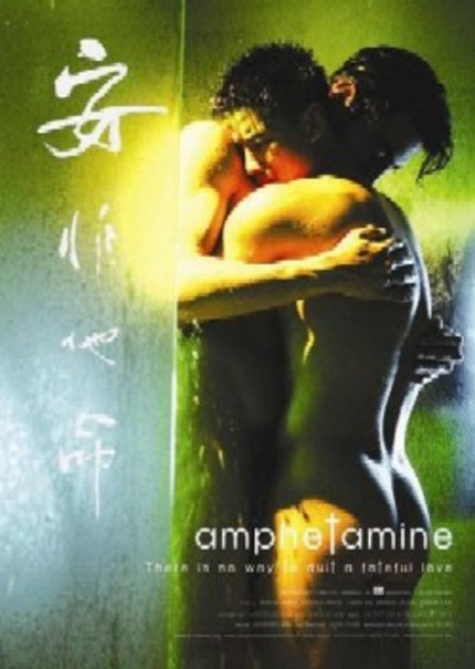 HKIFF 2010: AMPHETAMINE Review