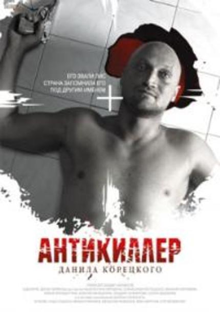 Trailer For Russian Action Film ANTIKILLER 3