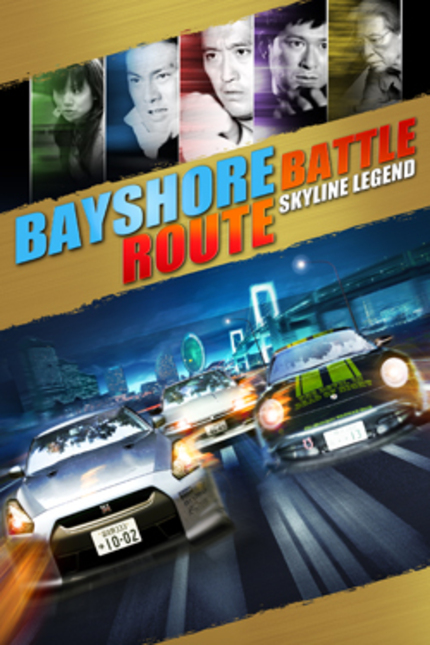 Japan Flix: 'Bayshore Route Battle: Skyline Legend'