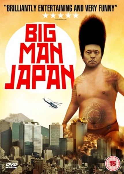 Hitoshi Matsumoto's BIG MAN JAPAN (DAI NIPPONJIN) Up For Hollywood Remake