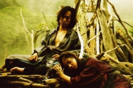 Toshiaki Toyoda's BLOOD OF REBIRTH To Premiere At Montreal's Festival De Nouveau Cinema!