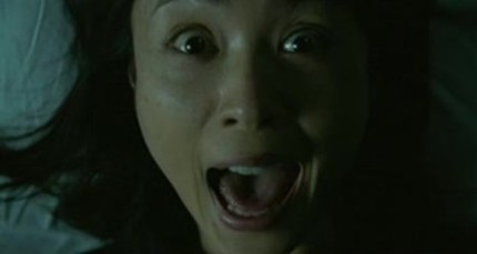 Koki Mitani Puts A Ghost On The Stand In The Full Trailer For ONCE IN A BLUE MOON