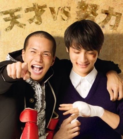 DETROIT METAL CITY Director Toshio Lee Steps In The Ring To BOX!