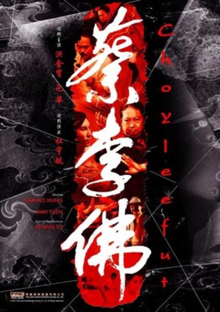 Rough-Cut Trailer For Sammo Hung's CHOY LEE FUT