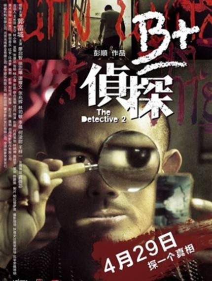 Aaron Kwok Returns In Oxide Pang's THE DETECTIVE 2! And He Moves Up A Grade!