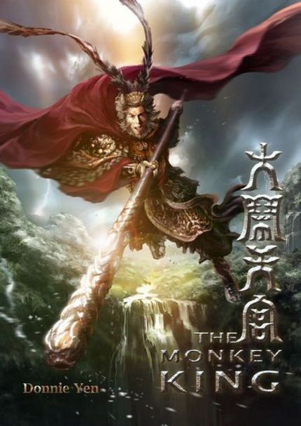 Donnie Yen Is THE MONKEY KING