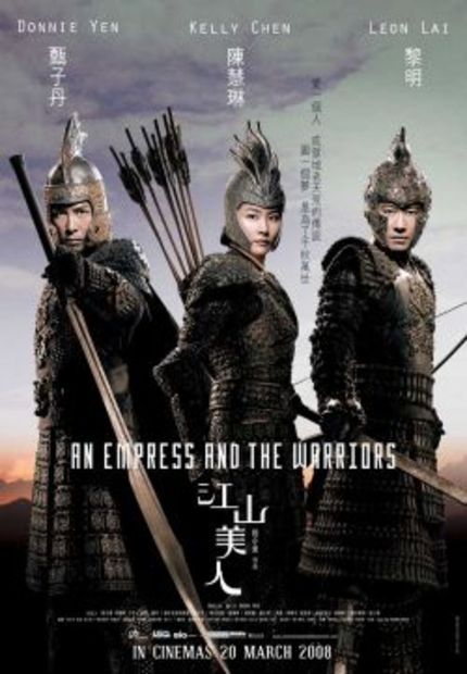 Review of AN EMPRESS AND THE WARRIORS