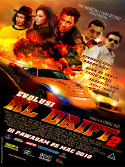 Together We Watch It! Malaysian THE FAST AND THE FURIOUS Clone EVOLUSI KL DRIFT Gets A Sequel!