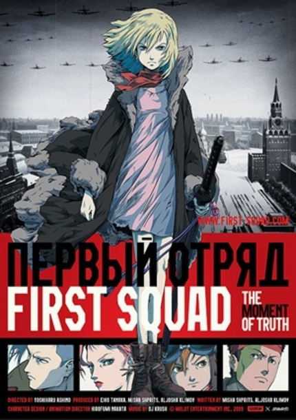 Russian Anime FIRST SQUAD Goes To Manga / Anchor Bay For North America