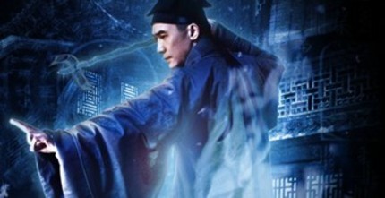 Zhou Xun Directs Tony Leung In FIVE DEMON TRAPS