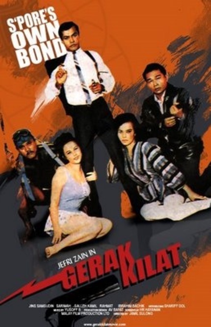 Rare Malaysian And Singapore Films From Cathay And Shaw Brothers Screening In Paris!